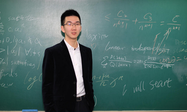 被哈佛录取中国男生初一数学笔记曝光