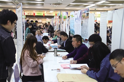 温州教师招聘_温州教师招聘 温州教师招聘哪家正规 浙江博越教育 商虎(3)