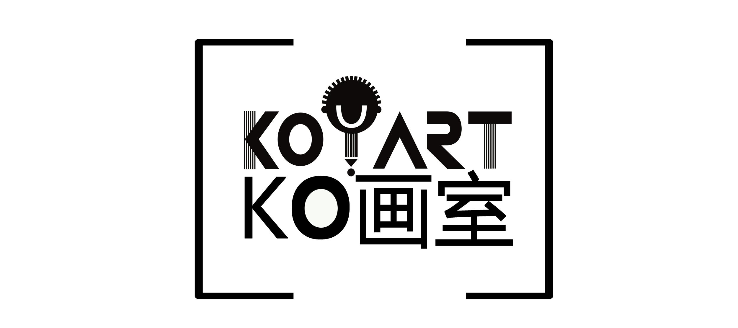 KOKO ART画室