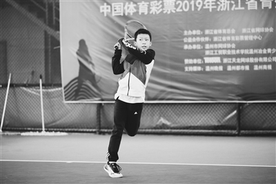 省青少年网球团体赛（温州站）开拍