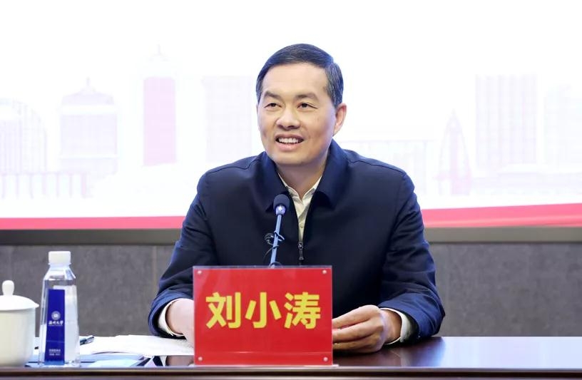 刘小涛赴温州大学宣讲六中全会和省委全会精神