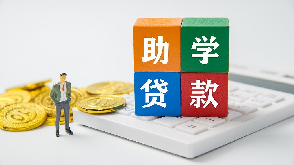 ѧô룿