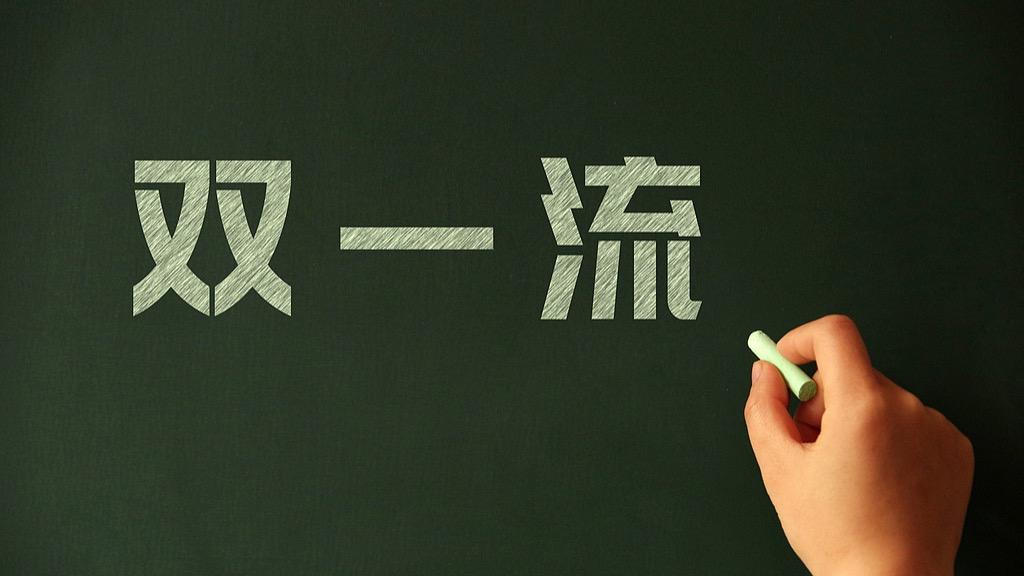 �ҹ���������һ�֡�˫һ��������