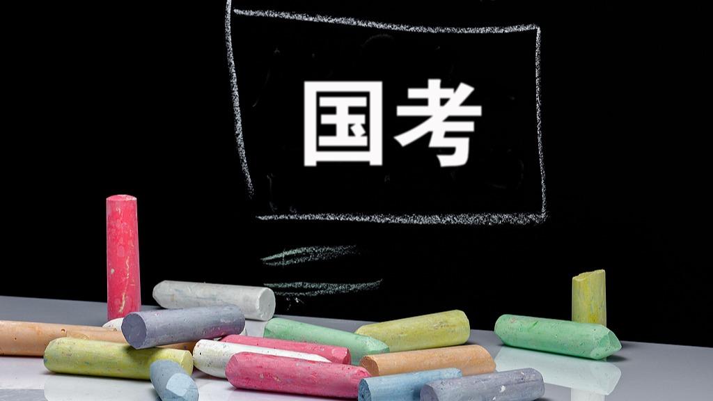 2026��ȡ����������Գɼ��ͺϸ�����߹���