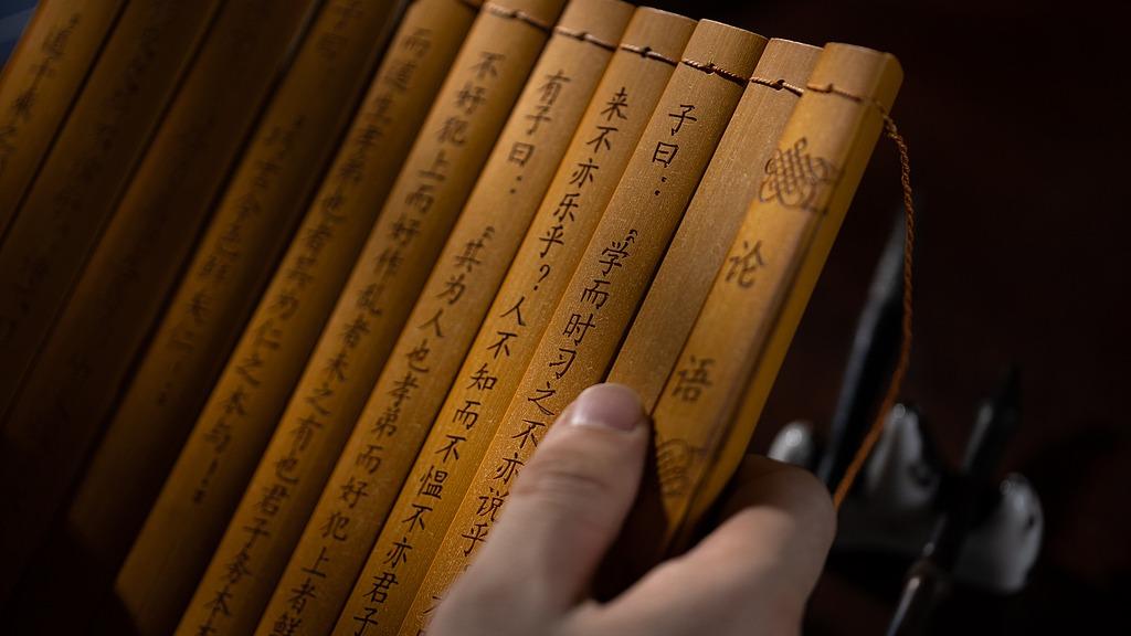 教育部等七部门印发意见推进中华优秀语言文化传承发展