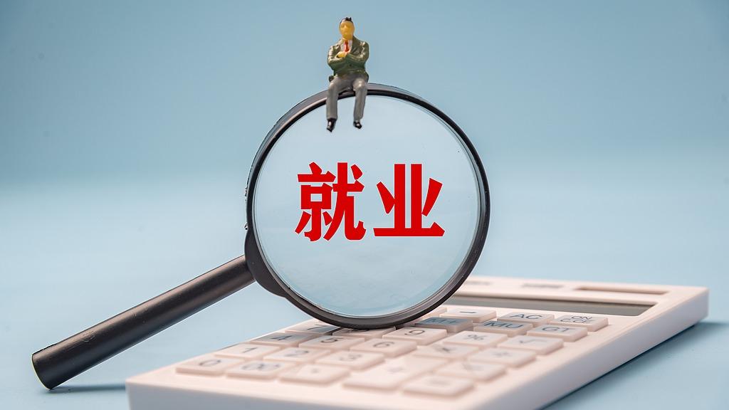 2026��ȫ��������ҵ��Ƹר������