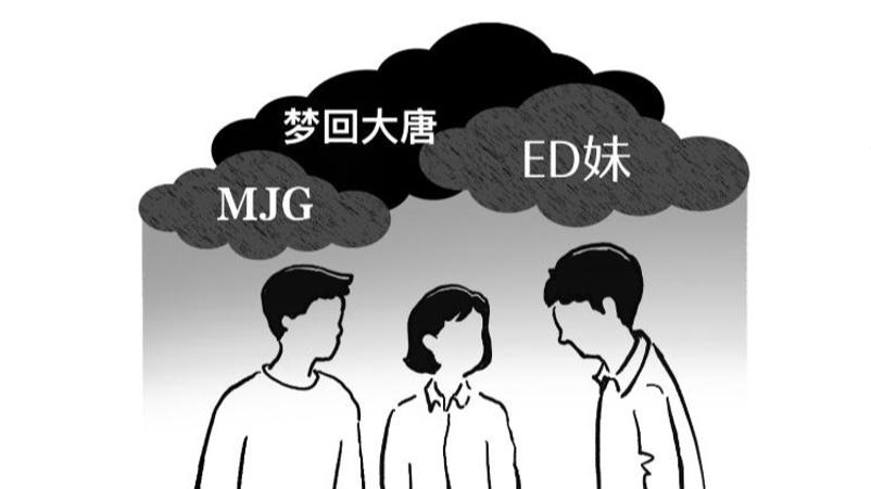 ��Щ����������������˺����ǵĺ��ӣ�