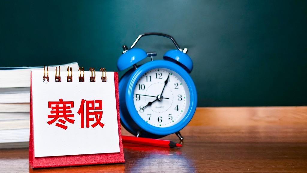 Ī�Ѽ��ڵ�ѧ��