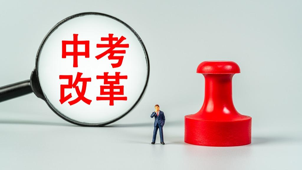 ����ʡ�������п��ĸ�Ե㿪չС���߹�ͨ����