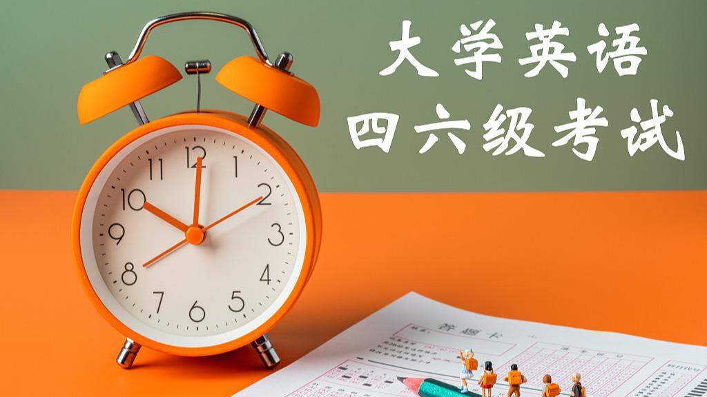 �ġ��������Գɼ�27��6ʱ�����ġ��������Գɼ�27��6ʱ����