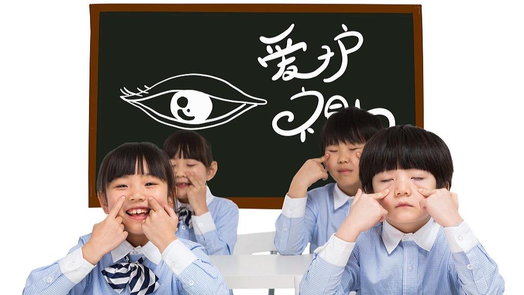 ȫ��ѧ����������ʡ���������