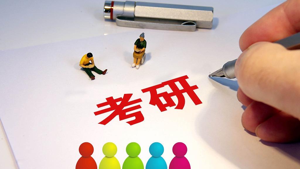 2026���п���(gu��)�Ҿ�(xi��n)���� �{(di��o)��ϵ�y(t��ng)3��27���_(k��i)ͨ