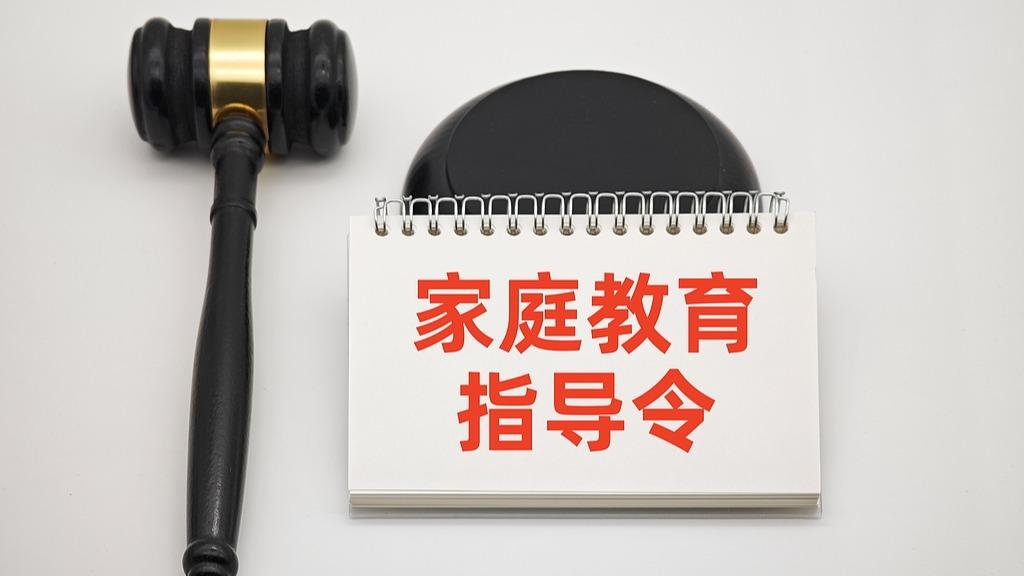 ���ҳ������Ρ���ȥ��ȫ��������Ժ����2.3����ݼ�ͥ����ָ����