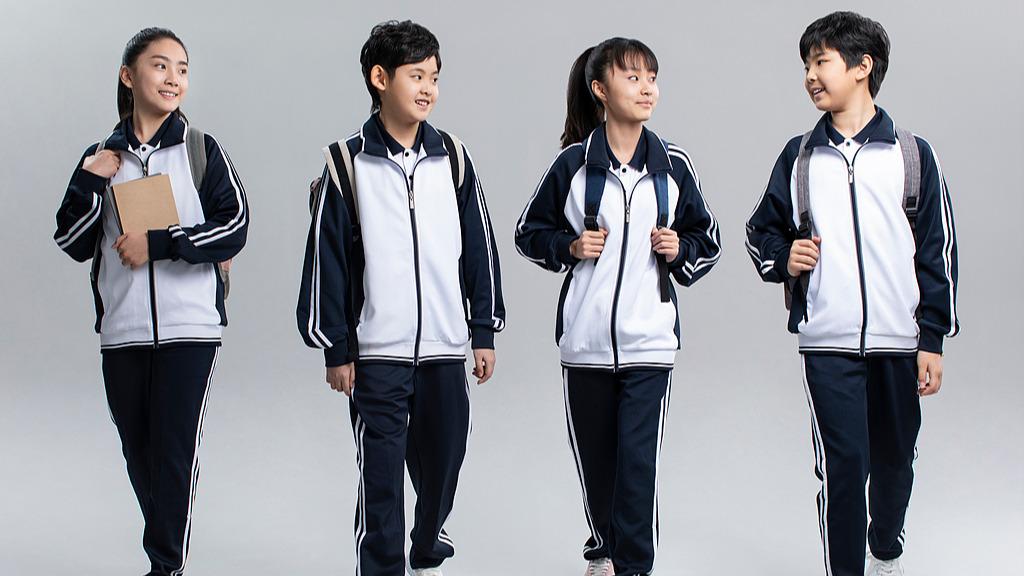 ��Сѧ�������ڻ��ù�����Χ��ô��