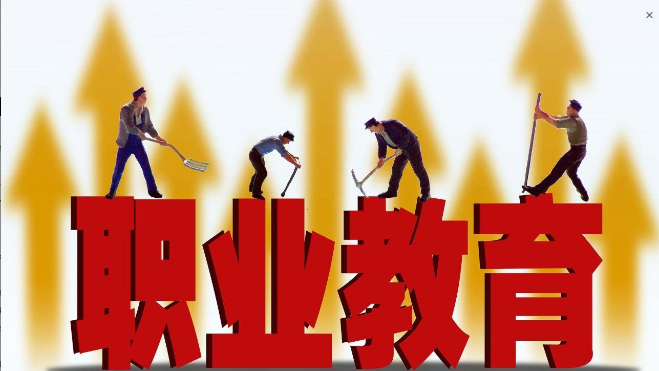 ��ְҵ��ӿ��������β�������