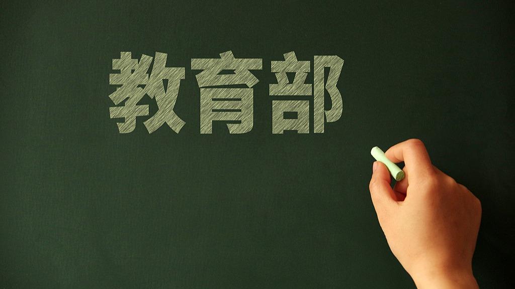 ����������УҪ����һ����Ӧ�¼������²�ҵ����ҵ̬��ѧ��רҵ