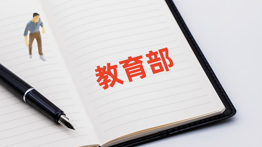 ��������ȫ���ѽ���17���������õĹ¶�֢��ͯ�������ѧУ