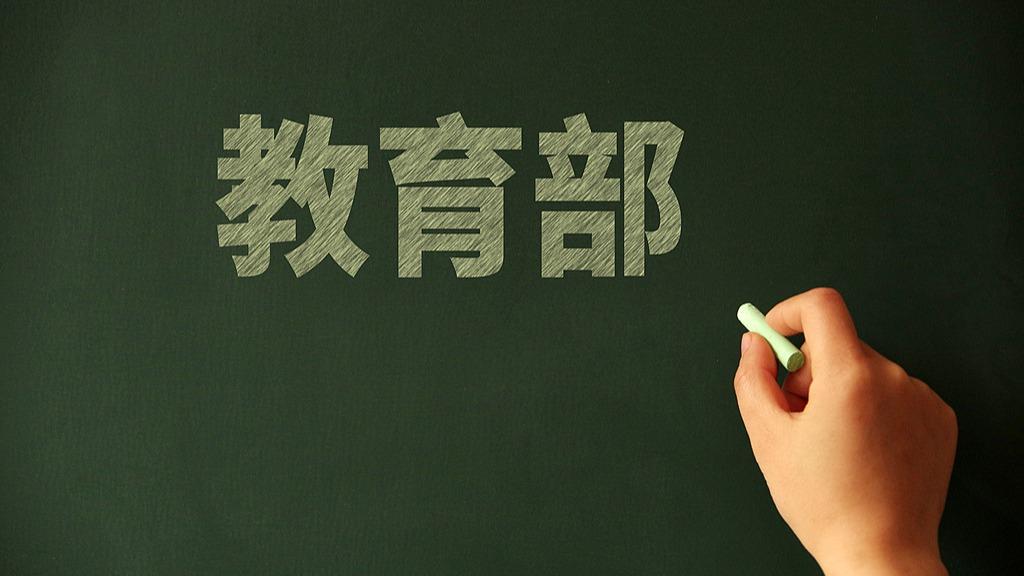 ����������ȫ��ѧǰ���������»