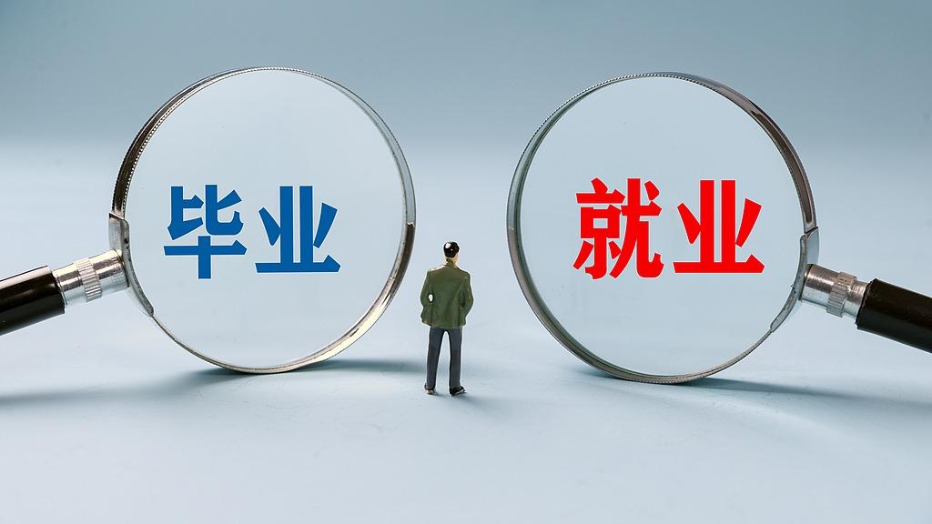 ��������������Դ��ᱣ�ϲ���֯��չ2026���У��ҵ����ҵ���������