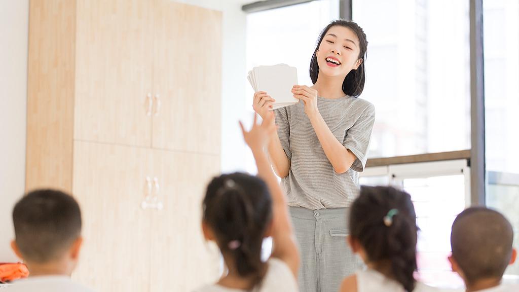 ������Сѧ�׶�԰��ʦ������Ƹ����