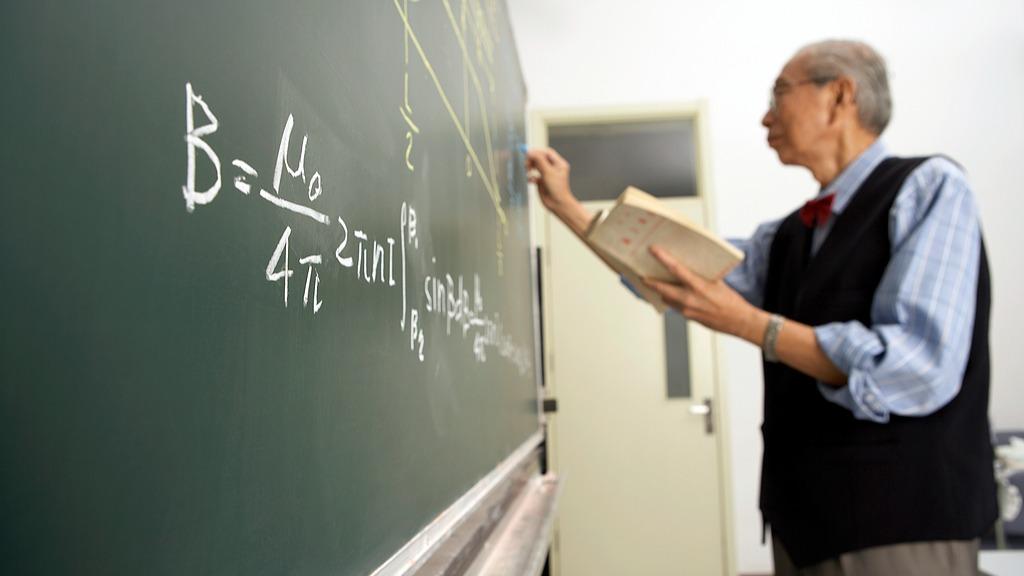 �������ж�����������������չ