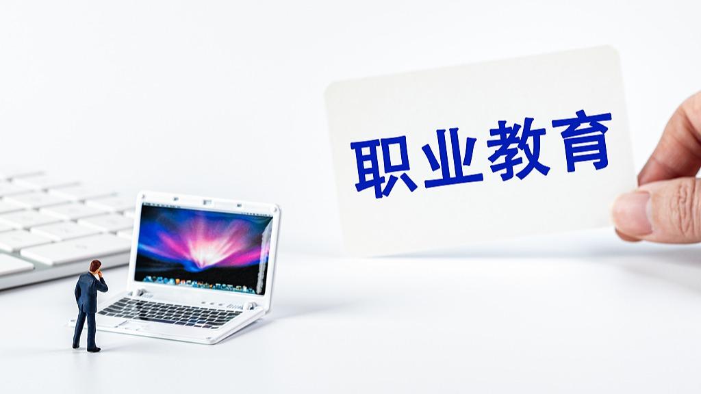 �½�10����ְԺУ��ҵѧԺ��������