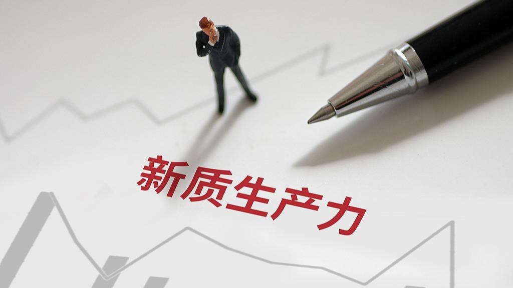 �й����롢����Ժӡ�������ڷ�չ�����������������